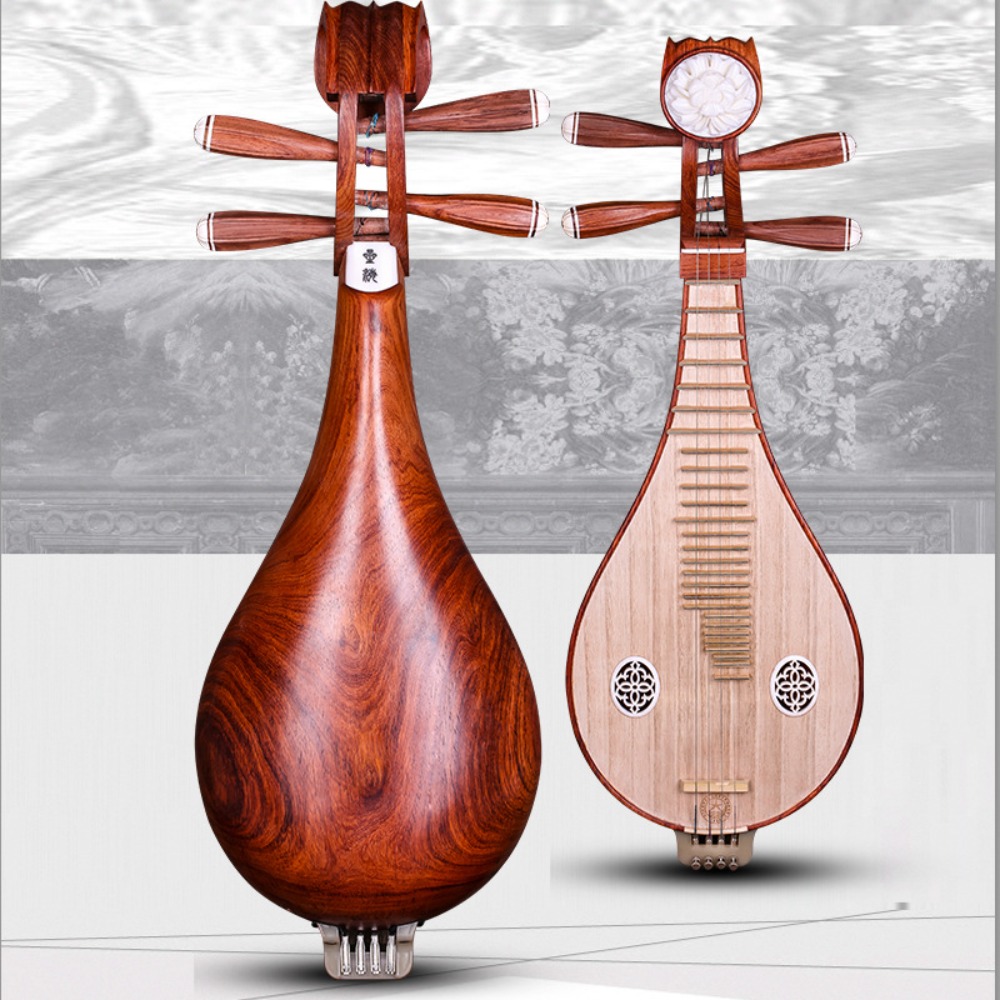 آلة ليوتشين الصينية التقليدية  - مراجعة Musical Instrument ____ وسعره