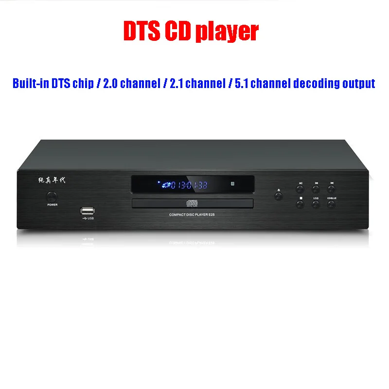 مشغل أقراص مضغوطة من Audiophil - مراجعة Musical Instrument Digital Interface وسعره