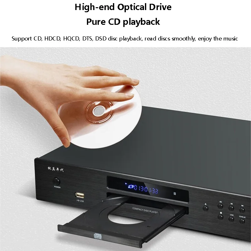 مشغل أقراص مضغوطة من Audiophil - مراجعة Musical Instrument Digital Interface وسعره