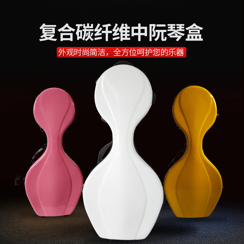 أمتعة Zhongruan من ألياف الكرب - مراجعة Musical Instrument Qin وسعره