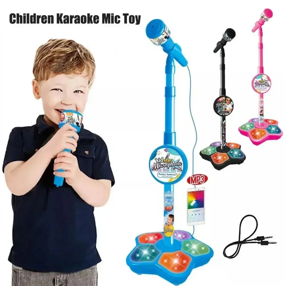 ميكروفون للأطفال مع حامل كاريو - مراجعة Song With Musical Instrument وسعره