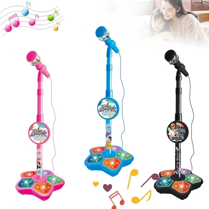 ميكروفون للأطفال مع حامل كاريو - مراجعة Song With Musical Instrument وسعره