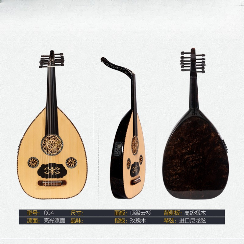 حامل نوتة موسيقية للترومبون وا - مراجعة Musical Instrument Horn وسعره