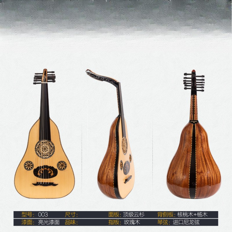 حامل نوتة موسيقية للترومبون وا - مراجعة Musical Instrument Horn وسعره
