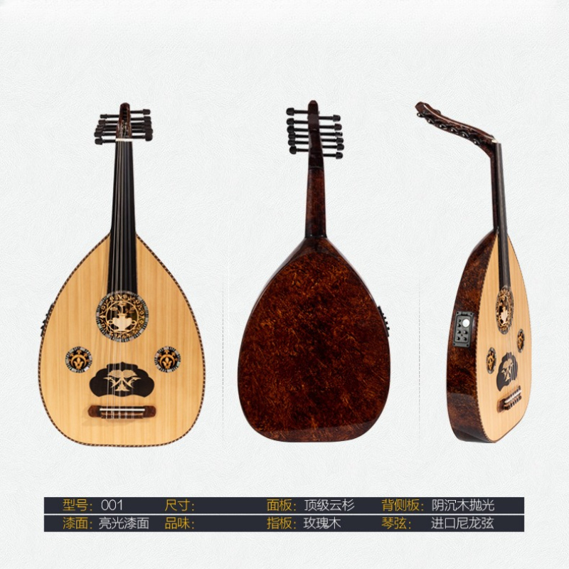 حامل نوتة موسيقية للترومبون وا - مراجعة Musical Instrument Horn وسعره