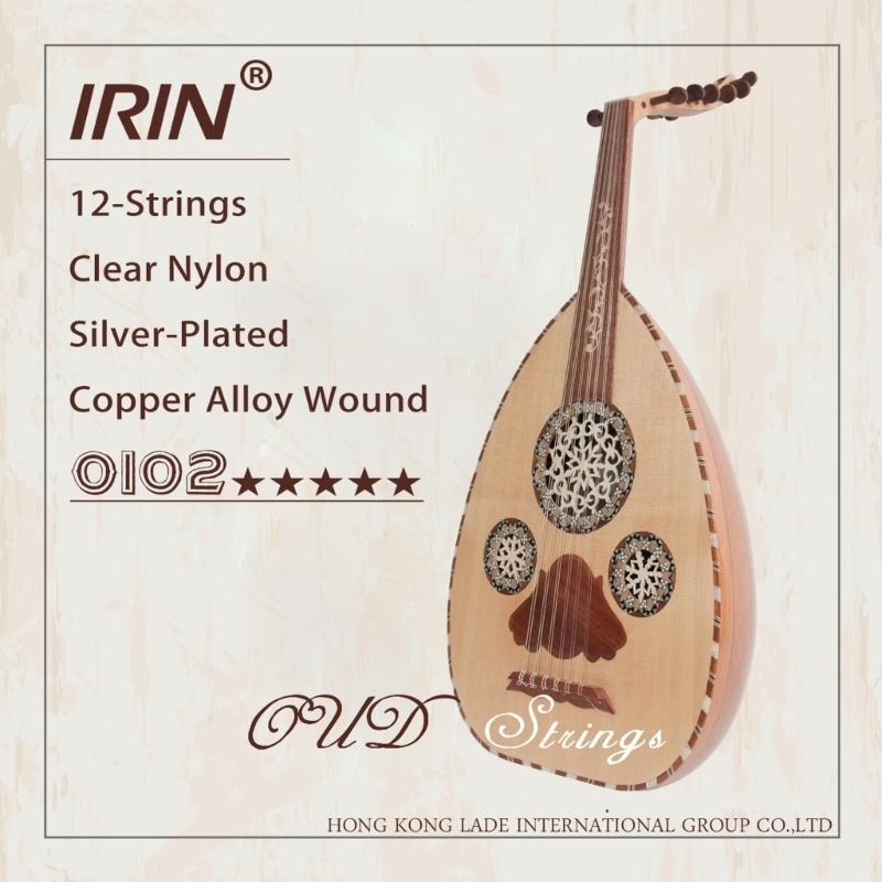 سلسلة العود العربية جزء الآلة  - مراجعة Musical Instrument Oud وسعره